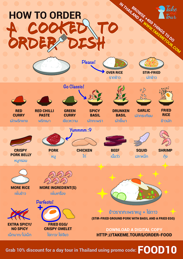 order thai food, cooked to order, thai food, thai dishes