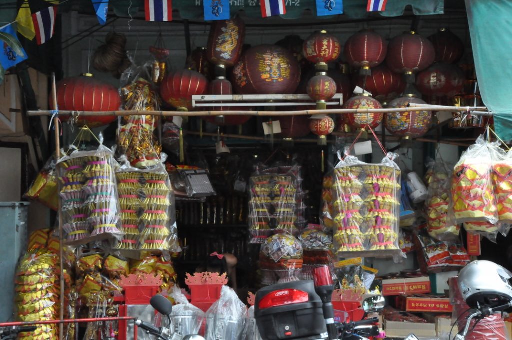 Joss paper for Chinese ancestral worship in Chinatown